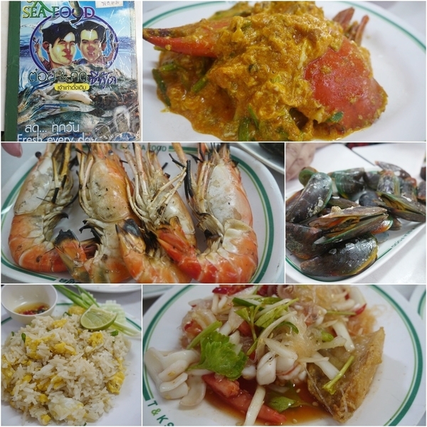 【曼谷】T&#038;K seafood。平價又美味的海鮮大餐 @凱的日本食尚日記