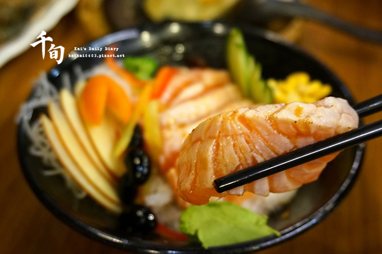 【淡水千旬和風料理】無法抗拒的美味。超新鮮厚切炙燒生鮭魚丼飯和日式料理太好吃啦 @凱的日本食尚日記