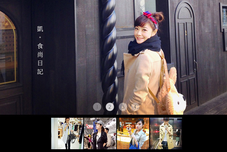 ☆【2020更新】風衣惹人愛❤我的8件真愛日系風衣穿搭分享 @凱的日本食尚日記