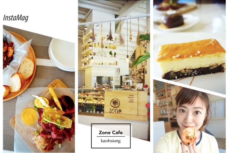 ☆【高雄 / 美食】Zone Café 弄咖啡 美術館貳店。好吃又好拍的玻璃屋咖啡館 @凱的日本食尚日記