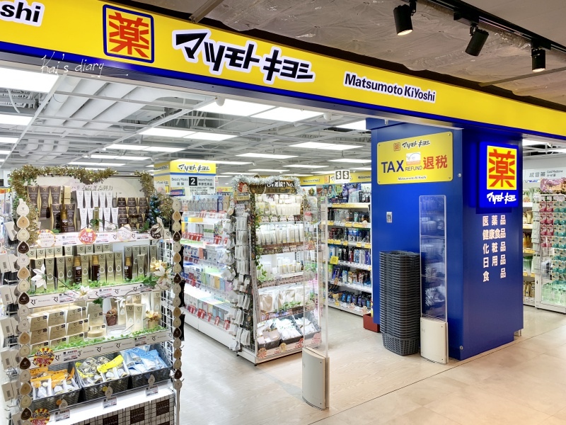 ☆【台北 / 南西誠品】「松本清台灣２號店」獨家必買好物。中山站南西誠品店實逛轉播 @凱的日本食尚日記