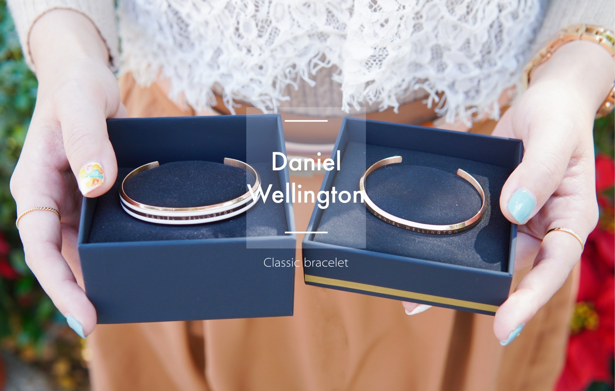 ☆【2020 DW折扣碼】Daniel Wellington 手環收藏＋層次搭配小技巧 @凱的日本食尚日記