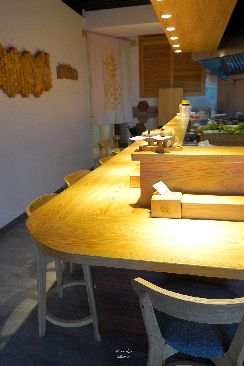 ☆【台北｜石牌站】漁當家食堂。最“青”最鮮美食材的日式無菜單料理