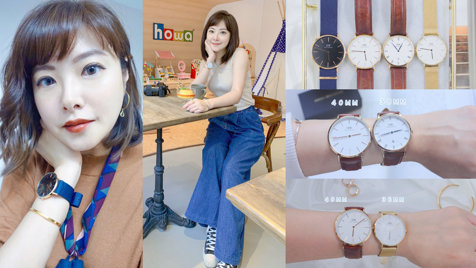 ☆【DW大錶收藏】大錶控的DW 36-40mm大錶面手錶合集（2021折扣碼：kaikay） @凱的日本食尚日記