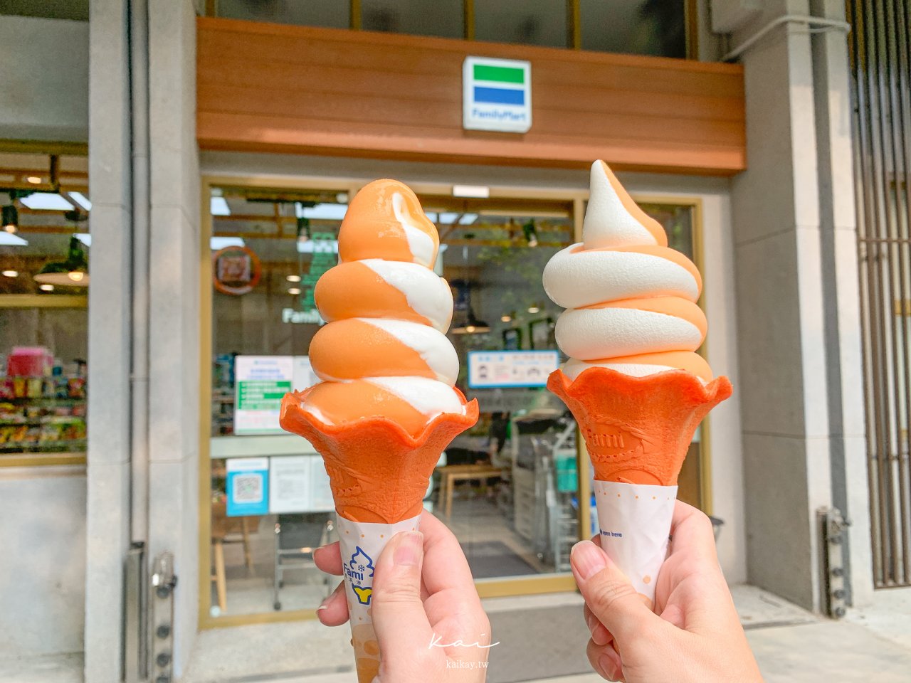 全家Fami!ce & Xpark 嗨嗨蘇打「彈珠汽水風味」沁藍霜淇淋！全台門市販售一覽表