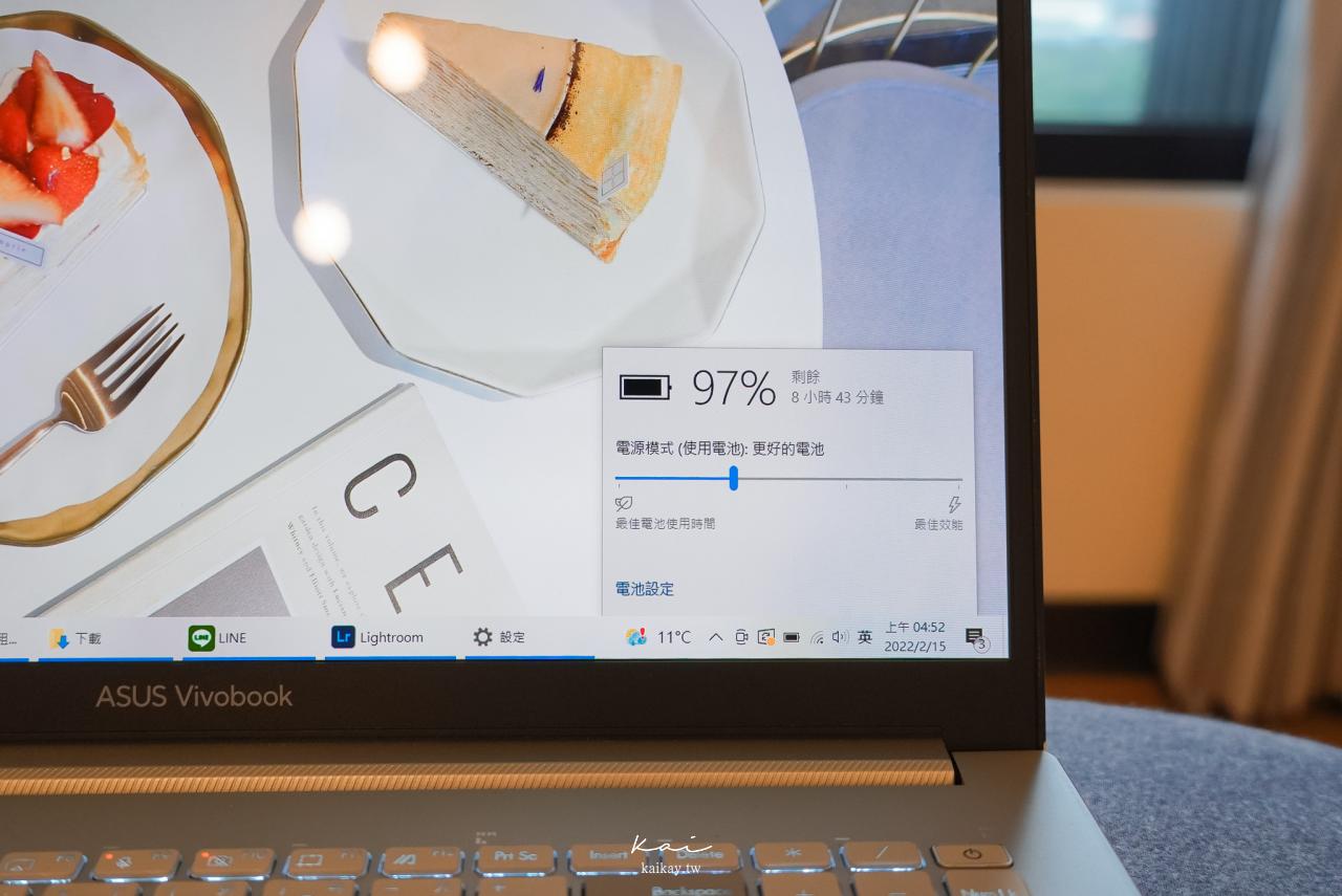 ☆【3C】16吋大螢幕筆電開箱。ASUS VivoBook Pro N7600PC16吋i7-11370H四核SSD效能窄邊框筆電