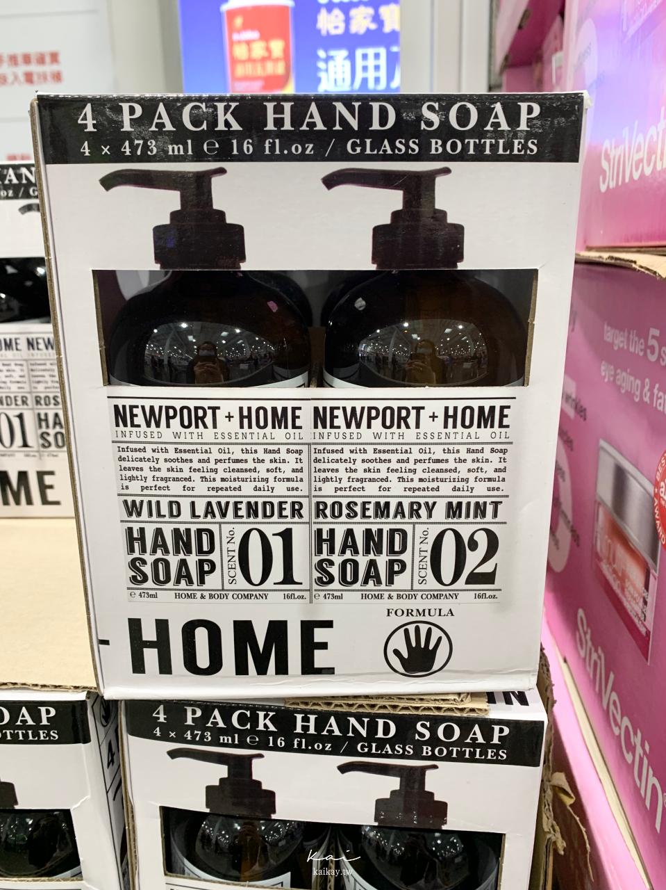 ☆【好市多必買】NEWPORT HOME 洗手液開箱。精油香氛、玻璃瓶身質感超棒一罐不到$80！