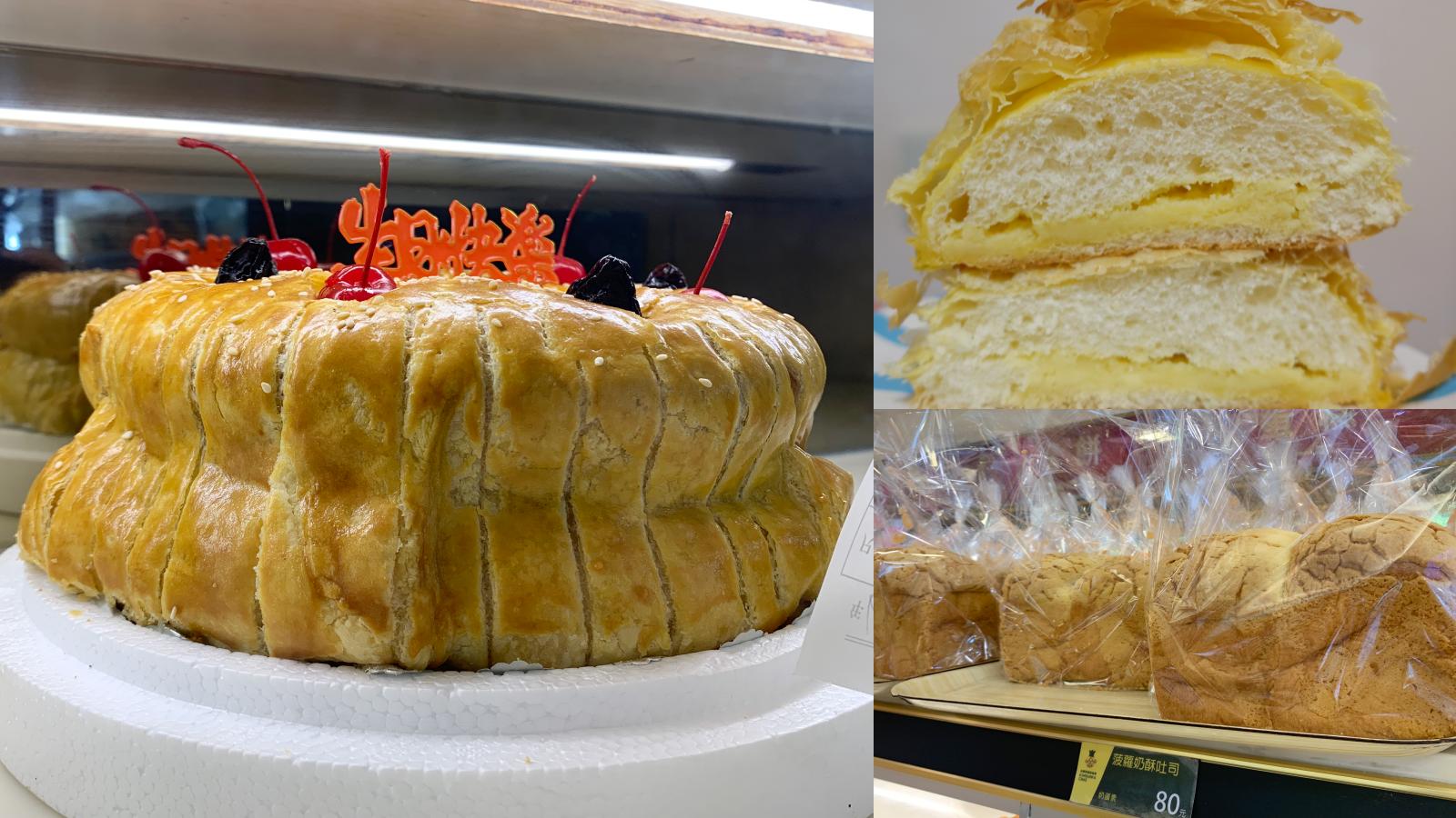 竹圍金順發麵包。從小吃到大，淡水最強麵包店 @凱的日本食尚日記