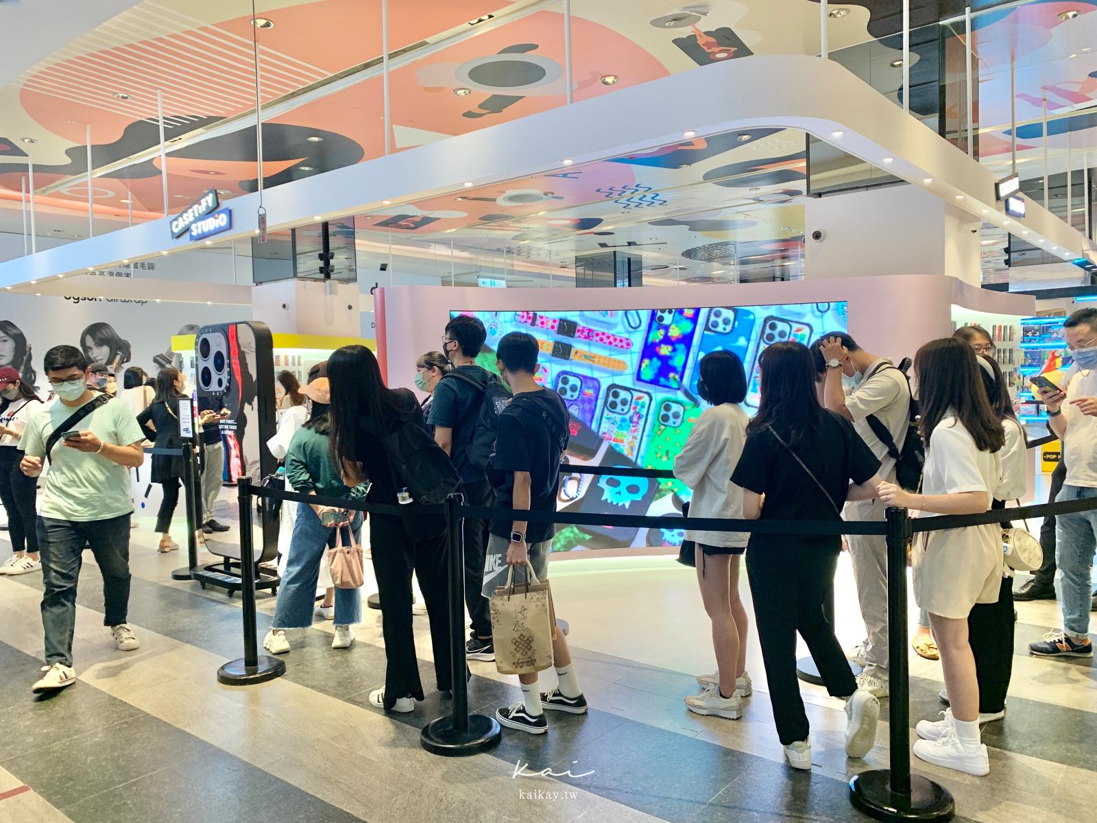 台灣首間CASETiFY實體門市開幕！在哪裡？怎麼排？最新iphone15手機殼