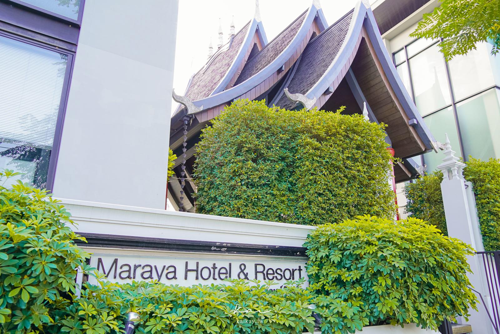 清邁飯店推薦。Maraya Hotel & Resort 馬拉亞渡假酒店 絕美游泳池、大佛塔寺景觀套房