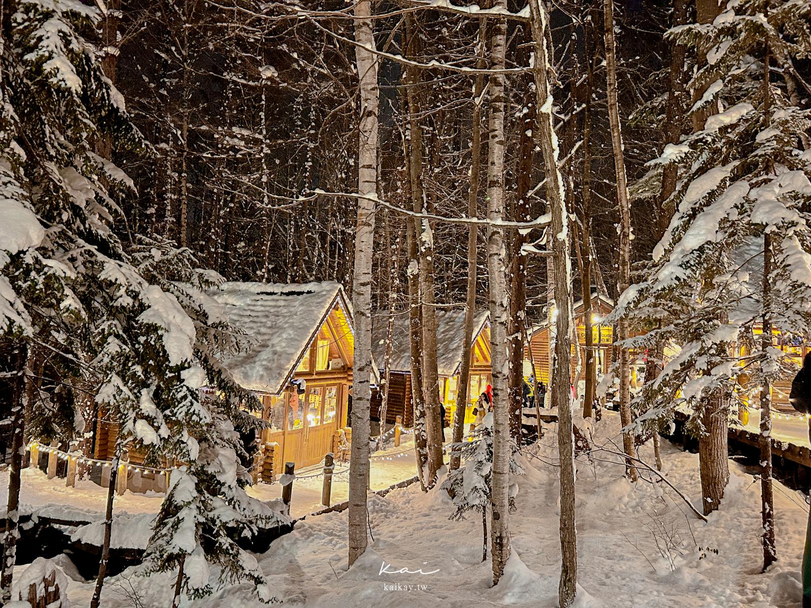 北海道富良野「森林精靈露台」。一秒走入童話中的白雪薑餅屋（交通、點燈時間）
