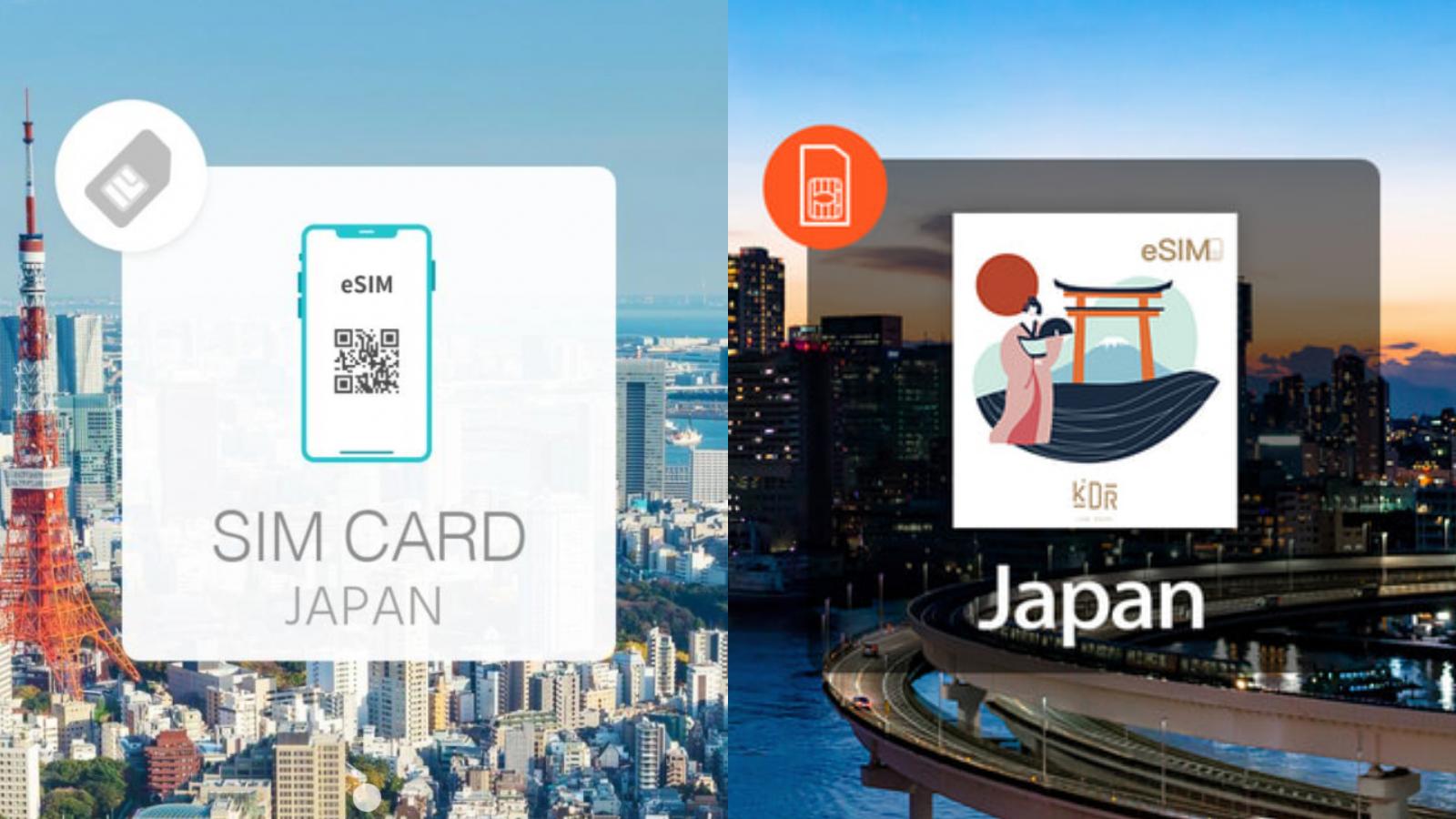 ☆esim上網怎麼安裝設定就看這篇！免換卡、設定即上網 4G吃到飽超方便 @凱的日本食尚日記