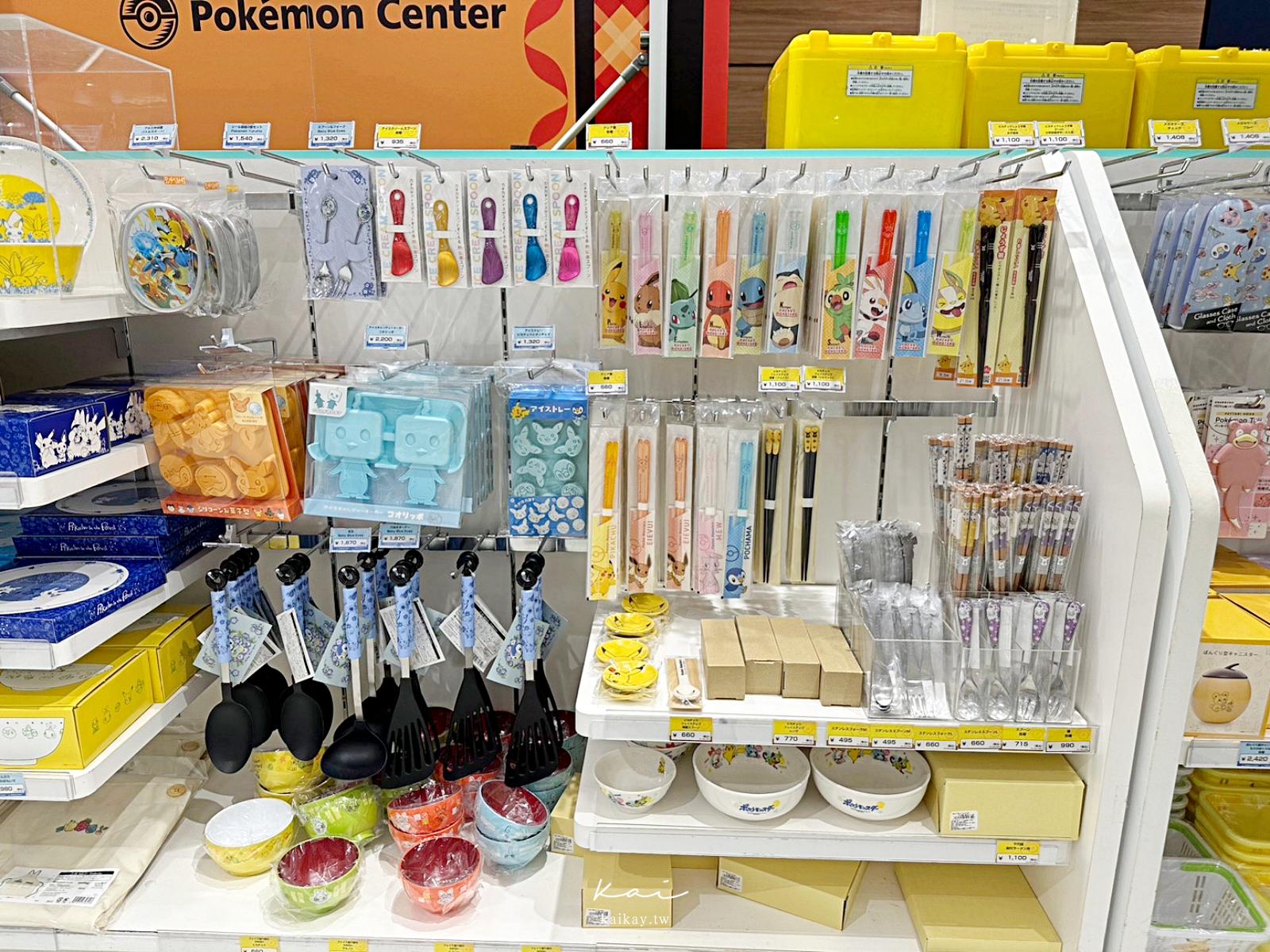 ☆【北海道】札榥寶可夢中心Pokémon Center Sapporo。白色六尾和皮卡丘在大丸百貨8樓迎接你