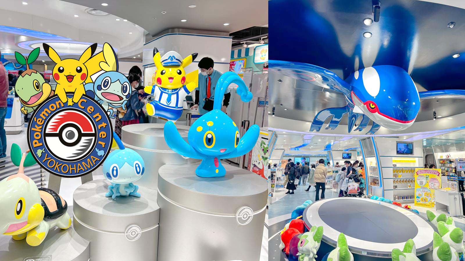 ☆【橫濱】橫濱寶可夢中心Pokémon Center Yokohama。水手皮卡丘和神獸蓋歐卡現身！ @凱的日本食尚日記