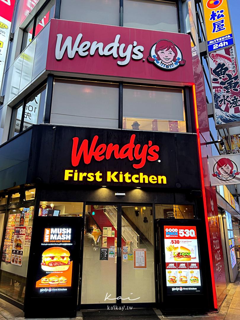 懷念的溫娣漢堡快回來台灣呀～Wendy’s First Kitchen 東京上野店