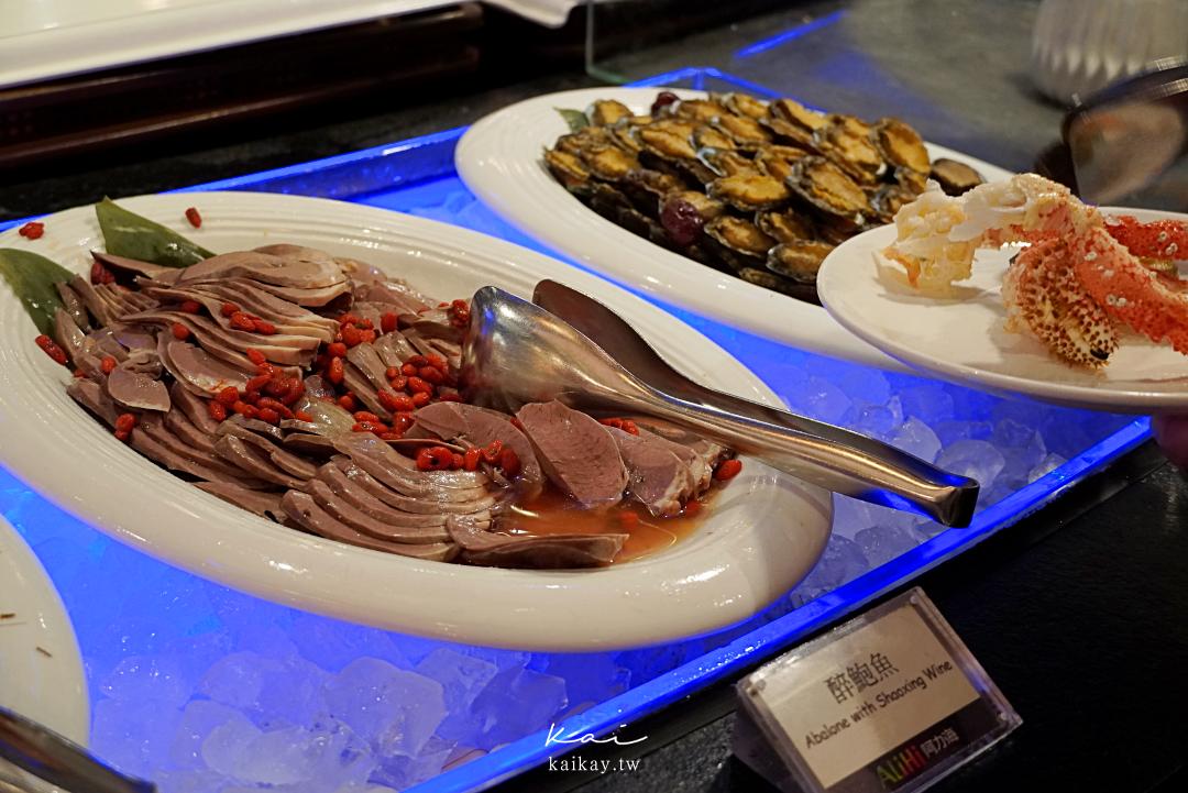 【台南吃到飽推薦】桂田酒店阿力海百匯餐廳。最強海鮮餐廳好吃到沒對手！3.5小時吃到爽
