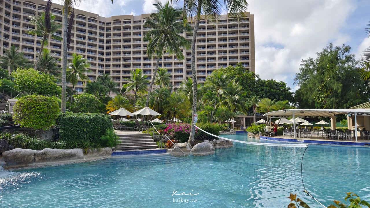 關島凱悅飯店Hyatt Regency Guam絕美海景房開箱！