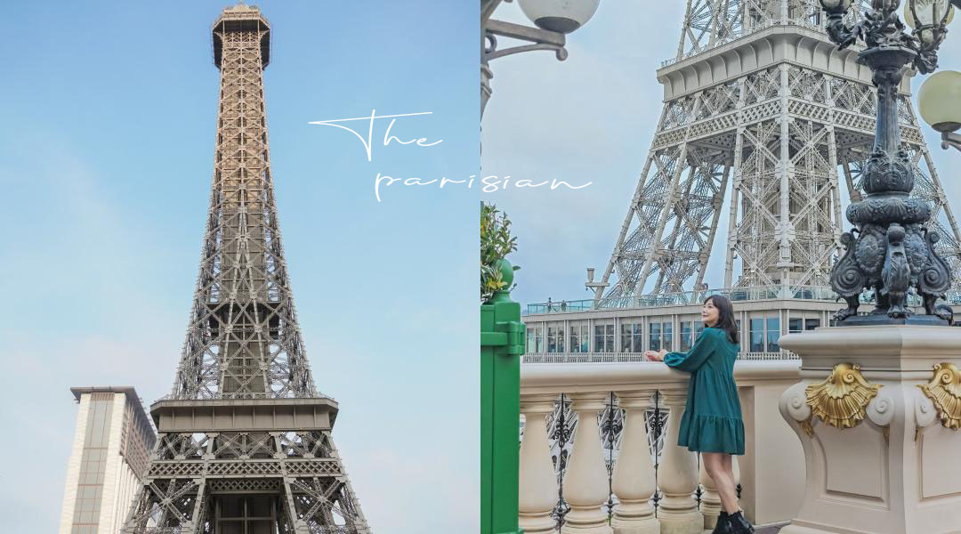 澳門巴黎人超熱門推薦網美景點！巴黎艾菲爾鐵塔7樓、37樓觀景台攻略 @凱的日本食尚日記