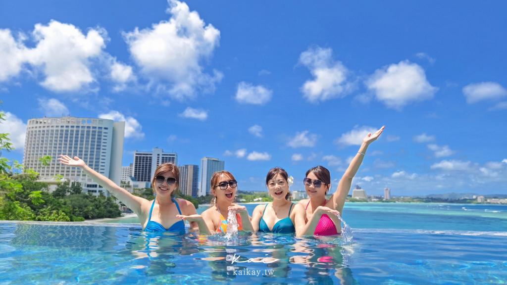 2023最熱門！The TSUBAKI Tower Guam關島椿塔飯店。無邊際泳池和海景客房美照拍不完（開箱、訂房、價位）
