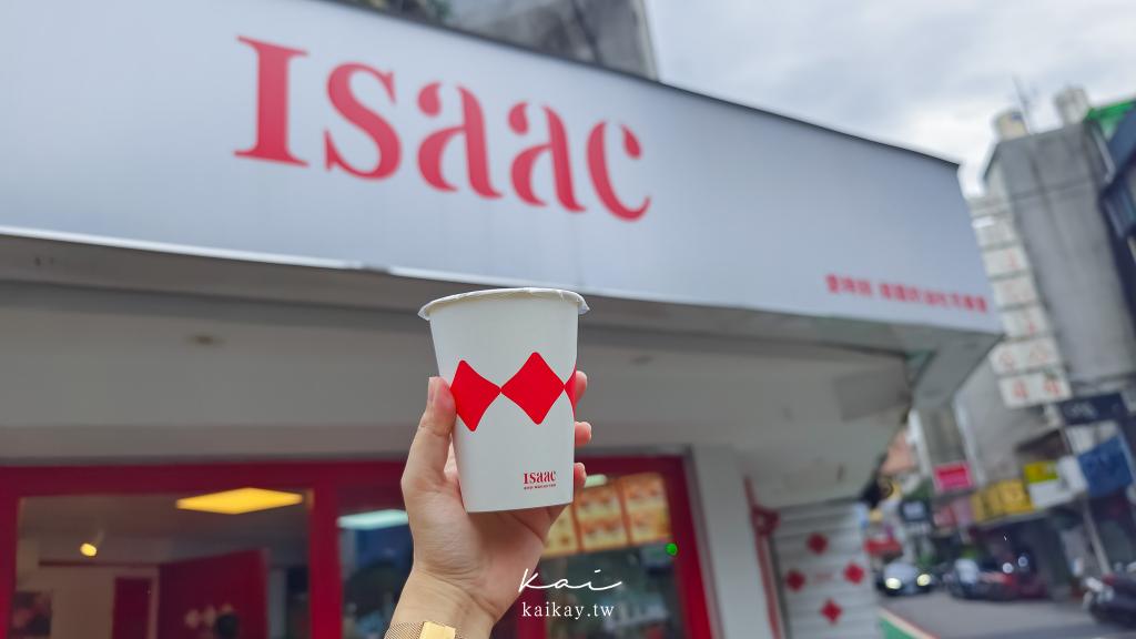 韓國人氣早餐 ISAAC韓國奶油吐司專賣店來到台北東區了！