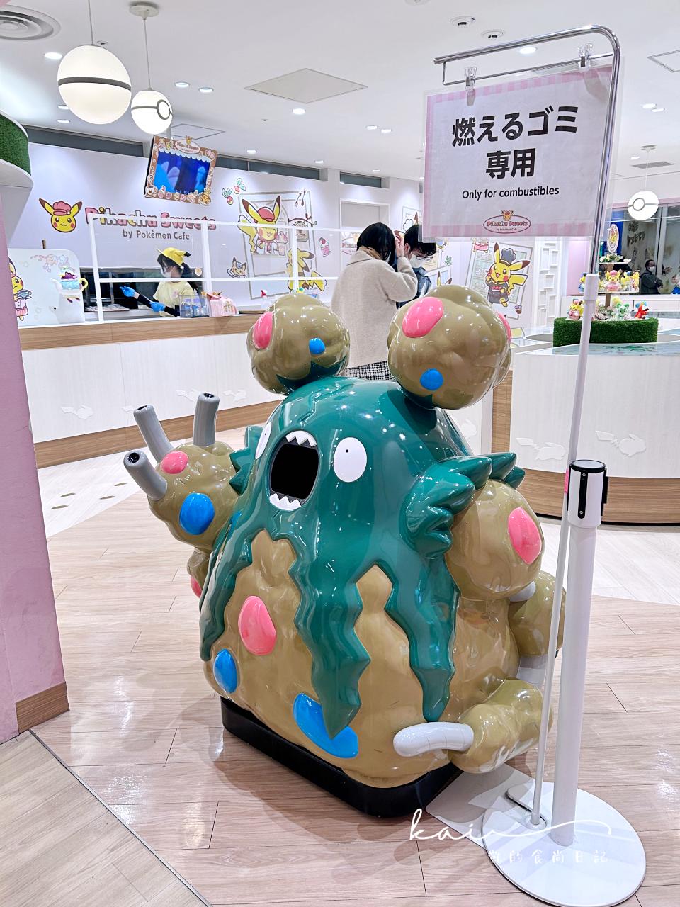東京最大寶可夢中心！池袋Pokémon Center MEGA TOKYO２大獨家必逛重點：訓練師對戰基地、Pikachu Sweets
