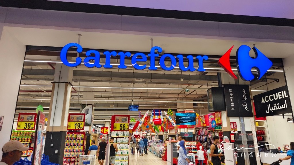 摩洛哥家樂福Carrefour也太好逛了！超市推薦5大購買清單，伴手禮也在這裡買起來 @凱的日本食尚日記