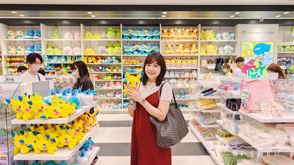 福岡寶可夢中心Pokemon center，難得結帳不用排隊超好逛！（博多站AMU PLAZA） @凱的日本食尚日記