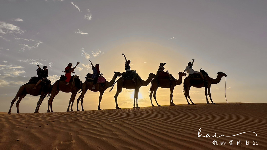 摩洛哥梅如卡撒哈拉沙漠騎駱駝、飆沙。尋找三毛筆下的「撒哈拉之心」 @凱的日本食尚日記