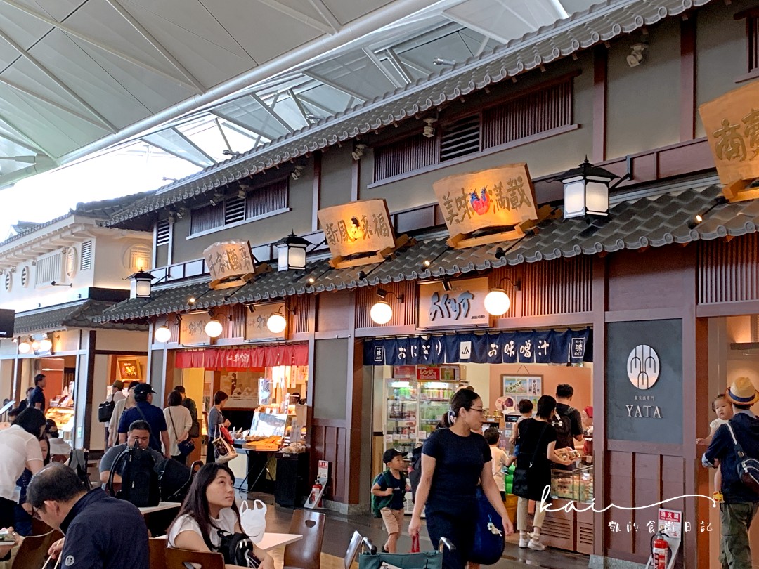 名古屋中部國際機場。美食、伴手禮、必逛商店總整理！邊看飛機邊泡湯「風の湯」也別錯過