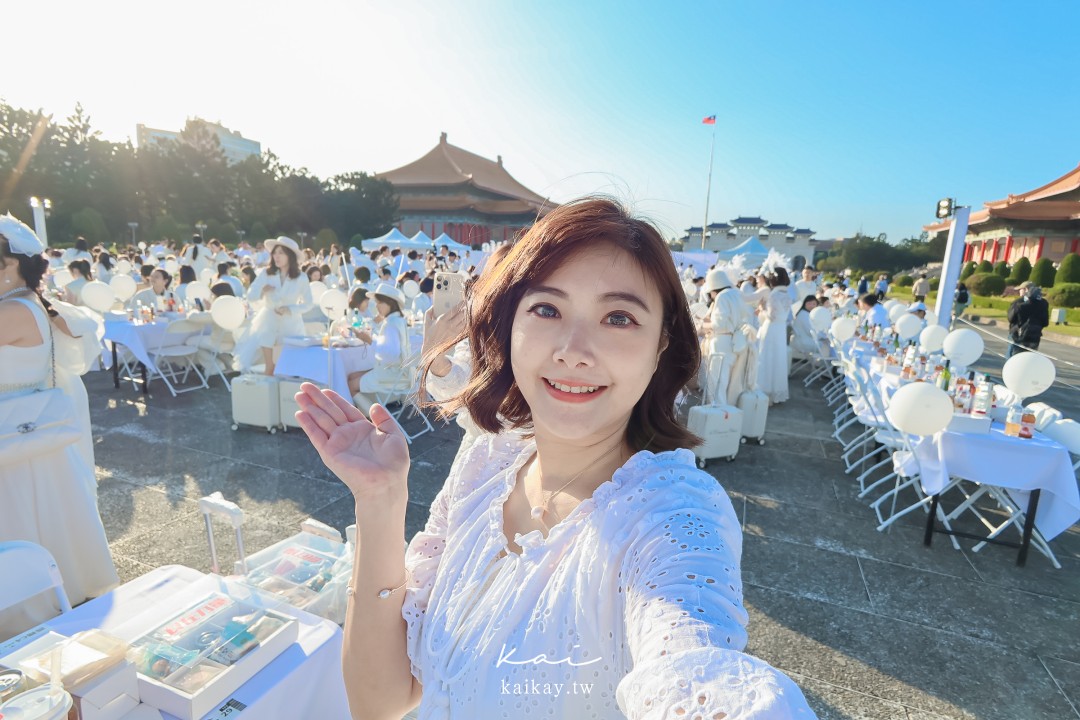 延伸閱讀：2023台北國際白色野餐。中正紀念堂開出潔白花朵盛會