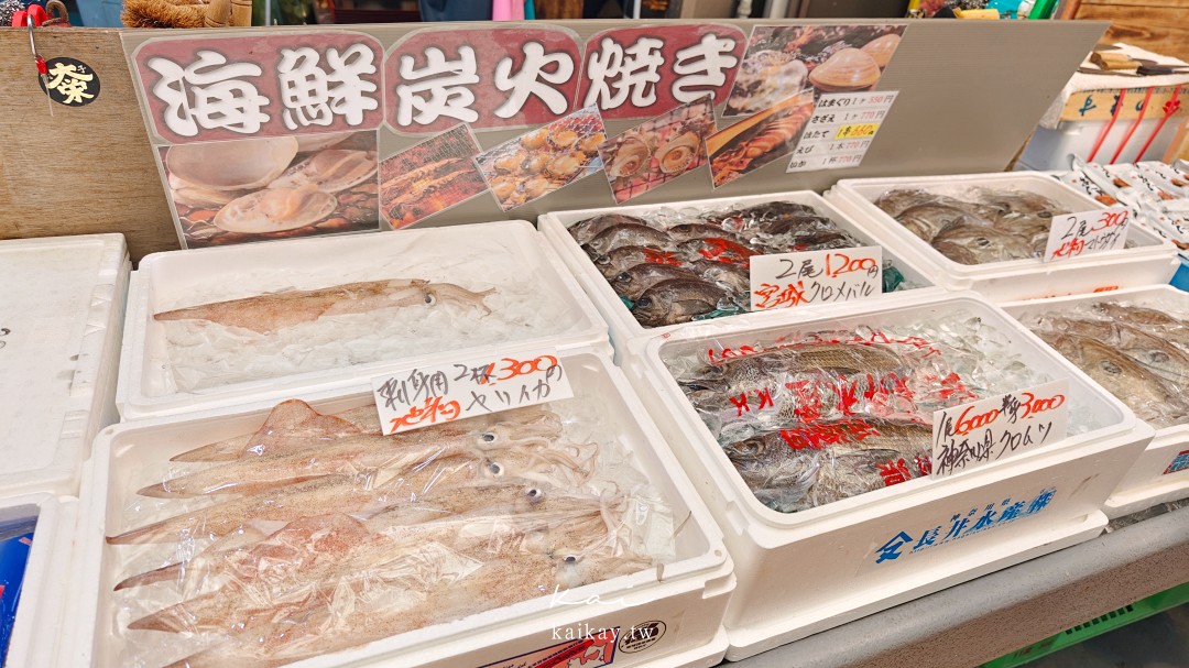 【茨城推薦】那珂湊魚市場。比築地更好逛、更好吃的魚市！必吃海鮮丼、壽司、伴手禮不能錯過