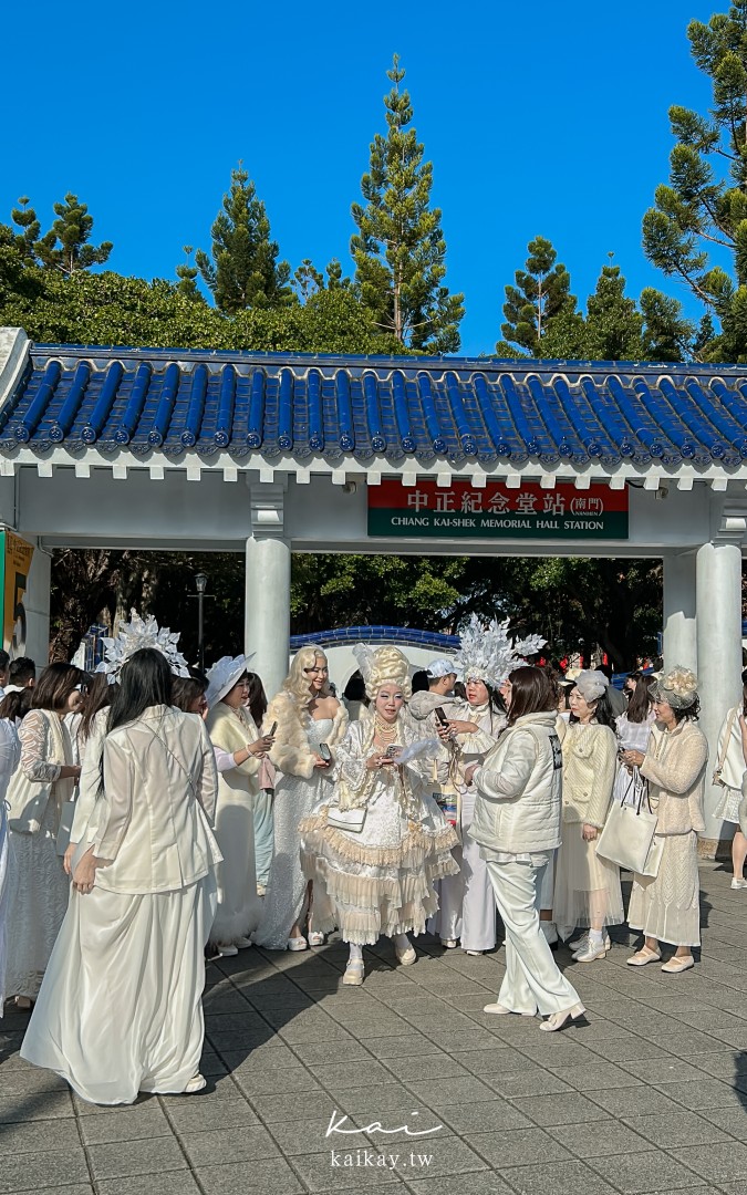 2023台北國際白色野餐。中正紀念堂開出潔白花朵盛會