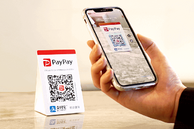 日本PayPay怎麼設定？怎麼用？免下載APP，原來台灣街口支付就可以刷日本PayPay啦！ @凱的日本食尚日記