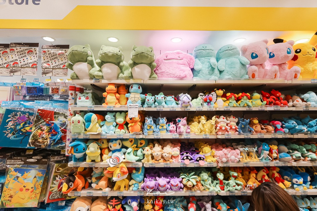 北海道機場限定機長皮卡丘！寶可夢中心新千歲機場店 Pokémon Store New Chitose Airport Shop
