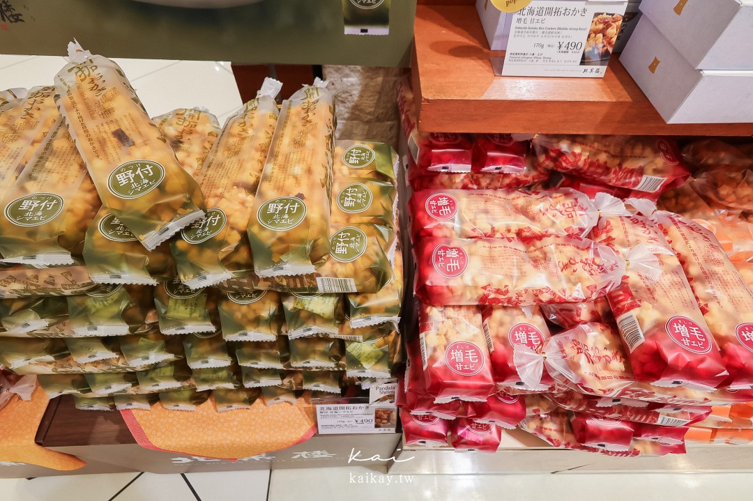 日本節目最新票選！北海道新千歲機場必買10大美食懶人包，跟著買保證無雷！