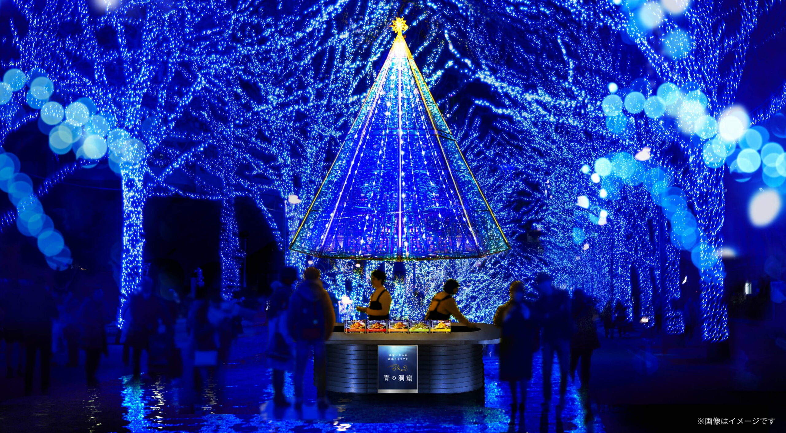 2023東京聖誕｜期間限定的聖誕點燈 澀谷青の洞窟SHIBUYA  開催中 @凱的日本食尚日記