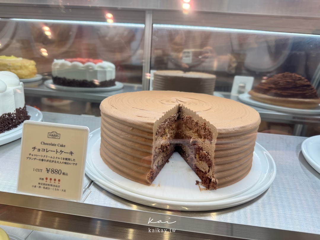 HARBS麻布台之丘旗艦店 新開幕超奢華！限定歐姆蛋包飯午間套餐、國王巧克力蛋糕必點