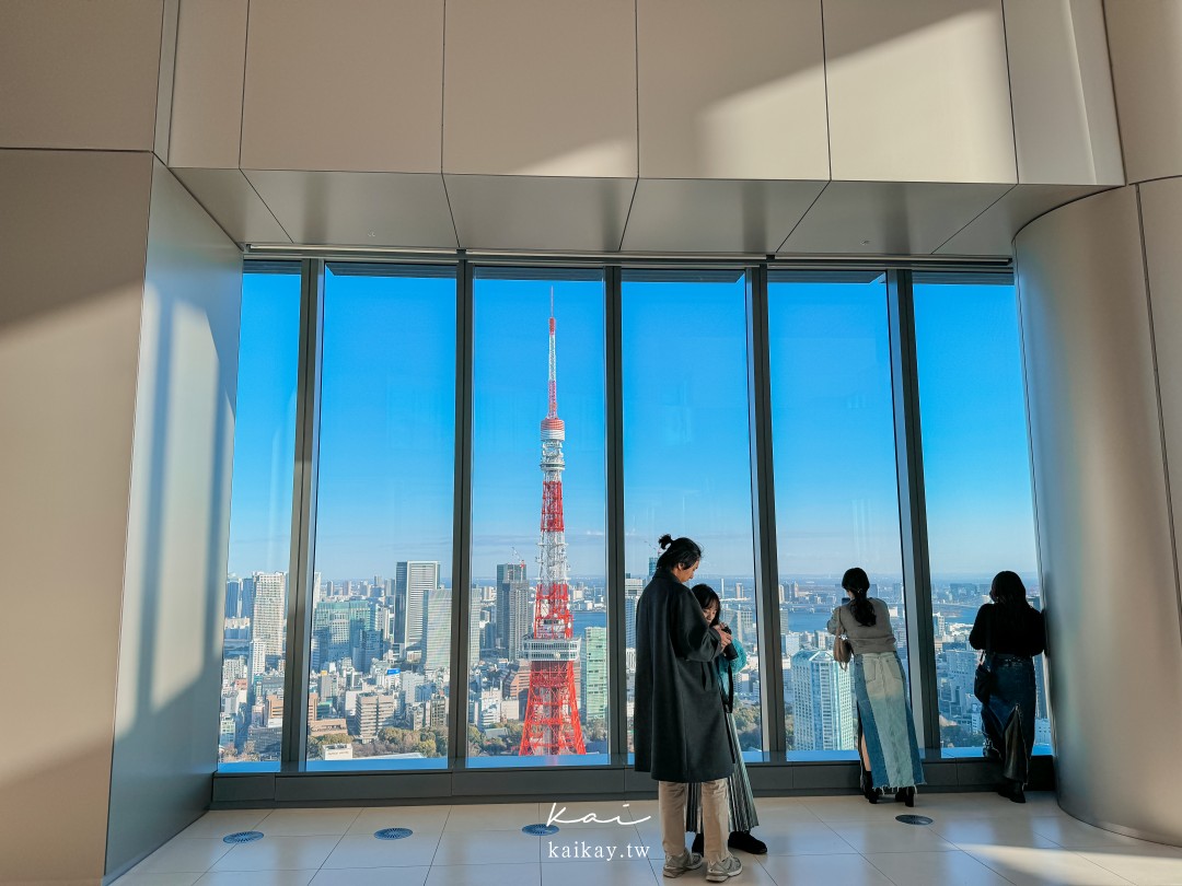 東京最新景點「麻布台之丘Azabudai Hills」。離東京鐵塔最近的展望台 入場新規則