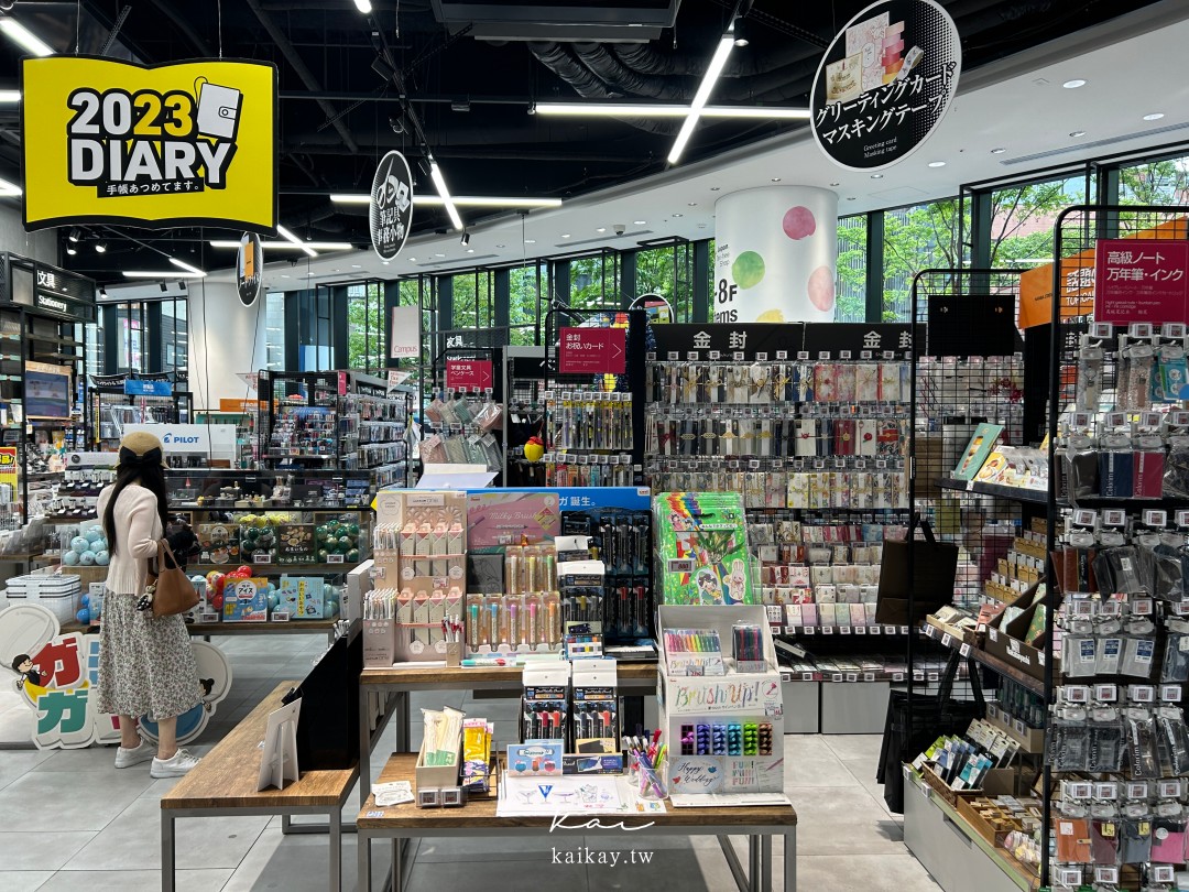 全大阪最好逛！難波愛電王本店逛街攻略。電器、相機、拉麵街、免稅＋優惠券一次滿足！