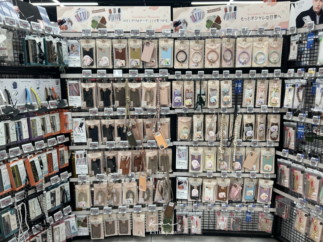 全大阪最好逛！難波愛電王本店逛街攻略。電器、相機、拉麵街、免稅＋優惠券一次滿足！