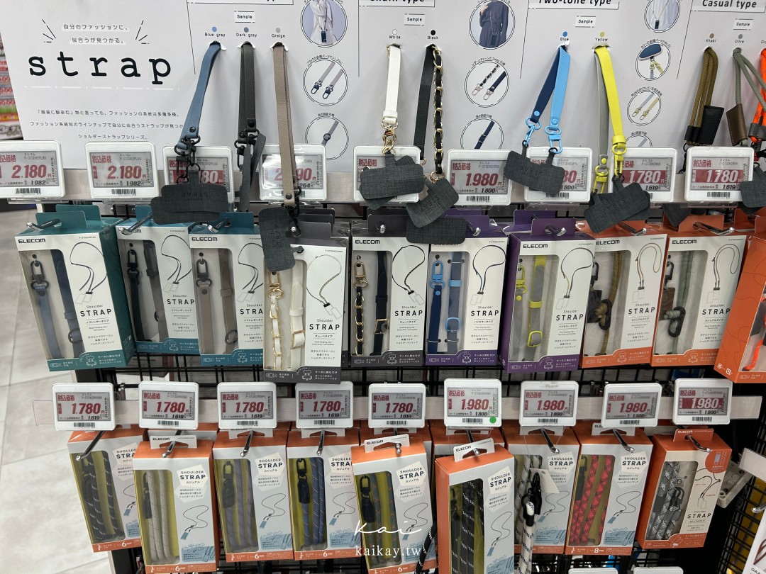 全大阪最好逛！難波愛電王本店逛街攻略。電器、相機、拉麵街、免稅＋優惠券一次滿足！