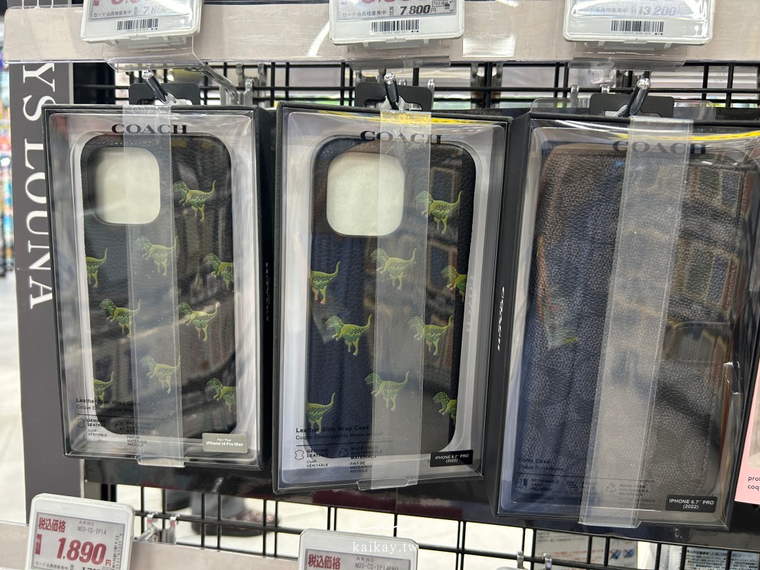 全大阪最好逛！難波愛電王本店逛街攻略。電器、相機、拉麵街、免稅＋優惠券一次滿足！