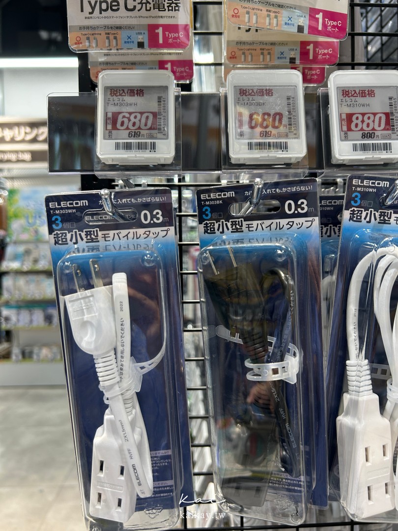 全大阪最好逛！難波愛電王本店逛街攻略。電器、相機、拉麵街、免稅＋優惠券一次滿足！