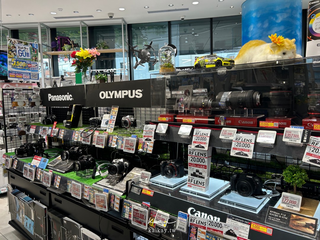 全大阪最好逛！難波愛電王本店逛街攻略。電器、相機、拉麵街、免稅＋優惠券一次滿足！