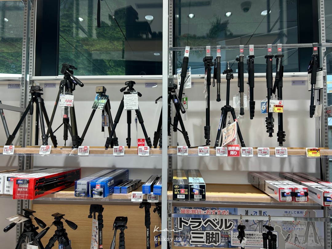 全大阪最好逛！難波愛電王本店逛街攻略。電器、相機、拉麵街、免稅＋優惠券一次滿足！