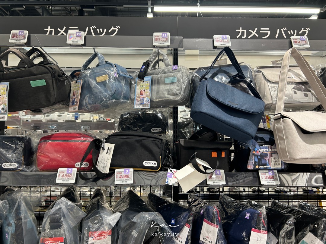 全大阪最好逛！難波愛電王本店逛街攻略。電器、相機、拉麵街、免稅＋優惠券一次滿足！