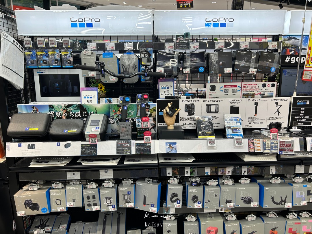 全大阪最好逛！難波愛電王本店逛街攻略。電器、相機、拉麵街、免稅＋優惠券一次滿足！