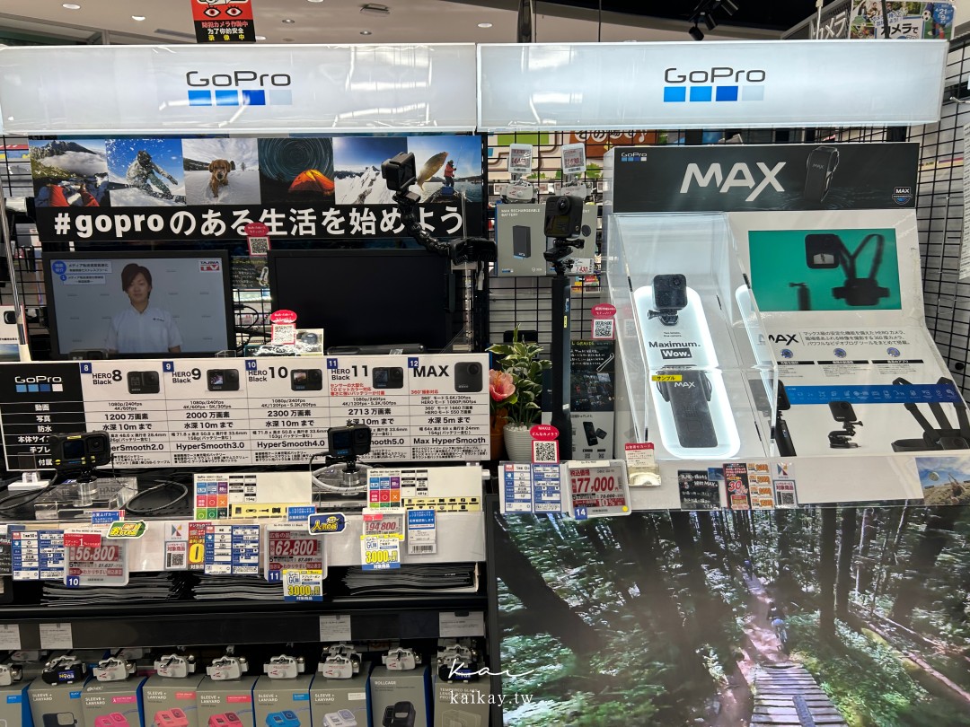 全大阪最好逛！難波愛電王本店逛街攻略。電器、相機、拉麵街、免稅＋優惠券一次滿足！