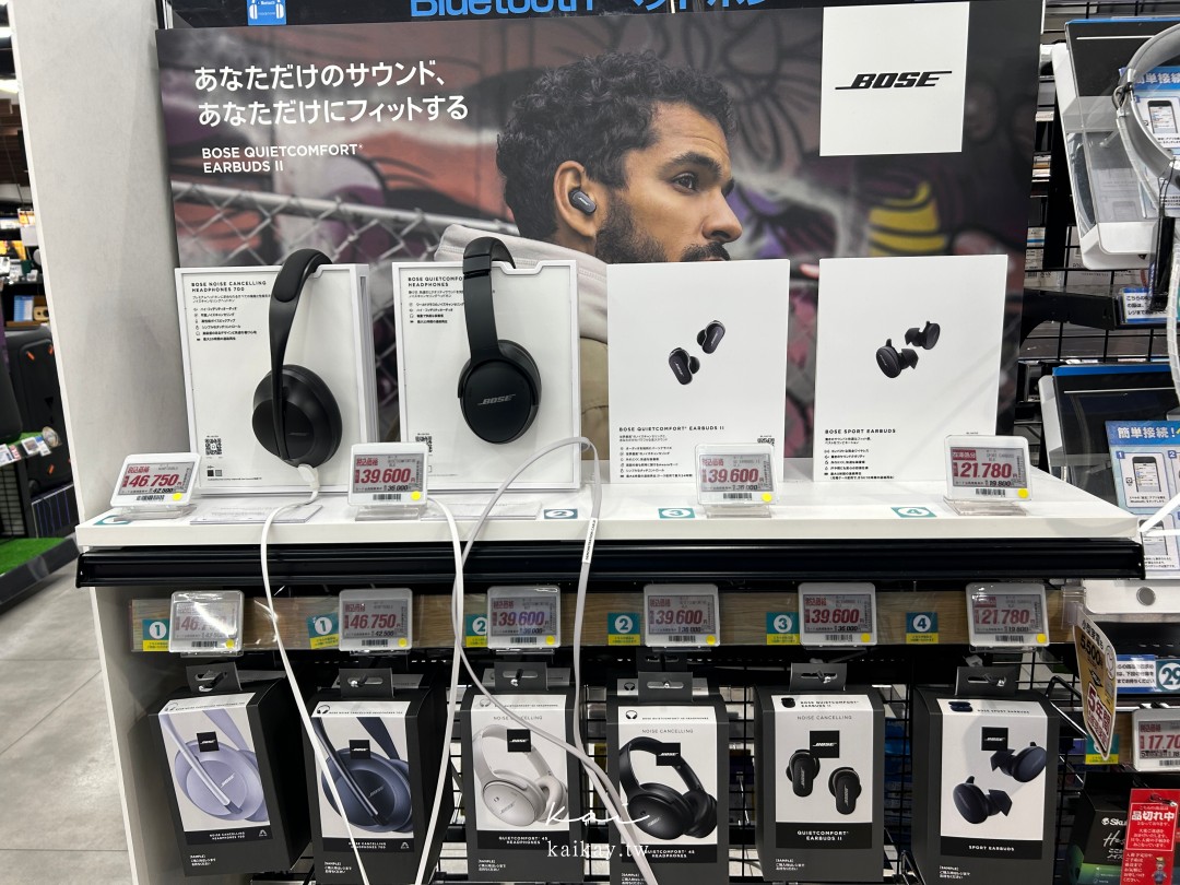 全大阪最好逛！難波愛電王本店逛街攻略。電器、相機、拉麵街、免稅＋優惠券一次滿足！