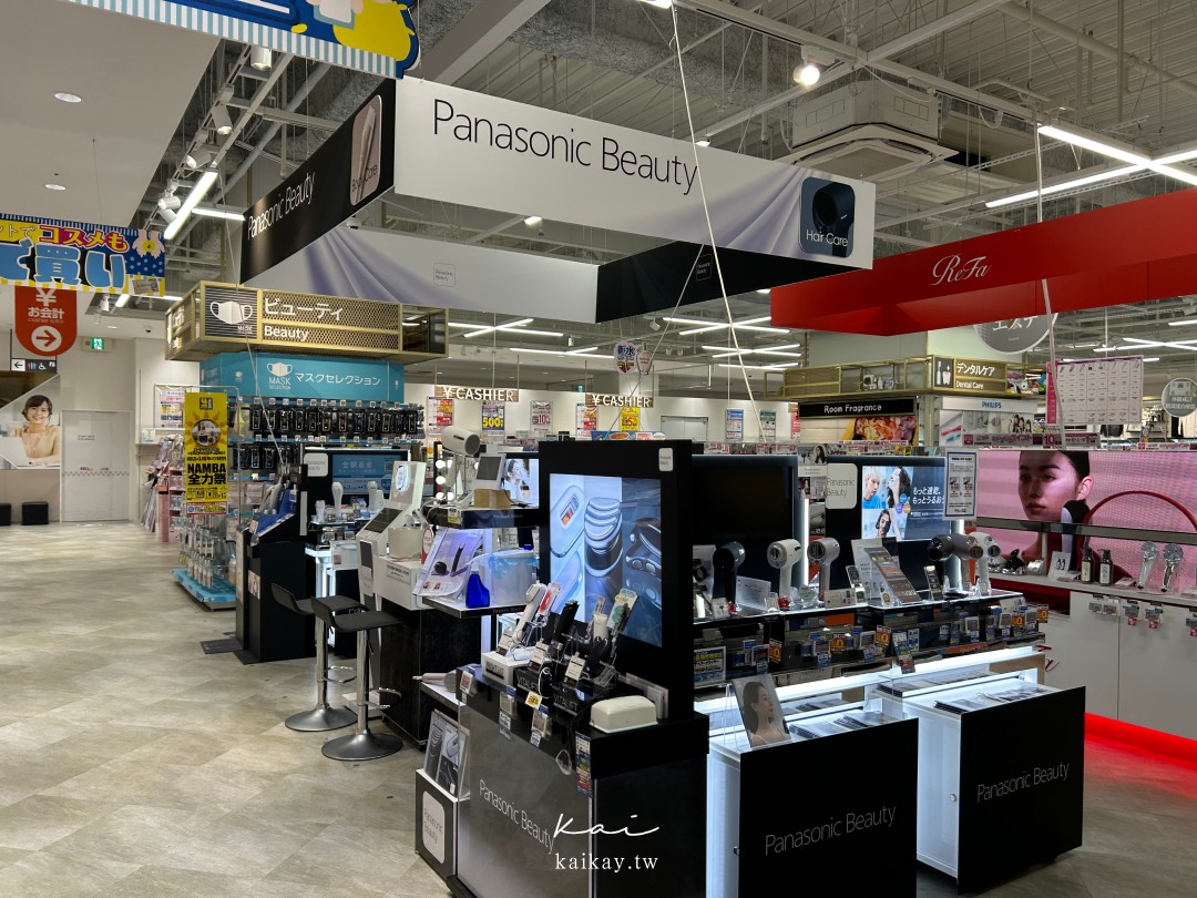全大阪最好逛！難波愛電王本店逛街攻略。電器、相機、拉麵街、免稅＋優惠券一次滿足！